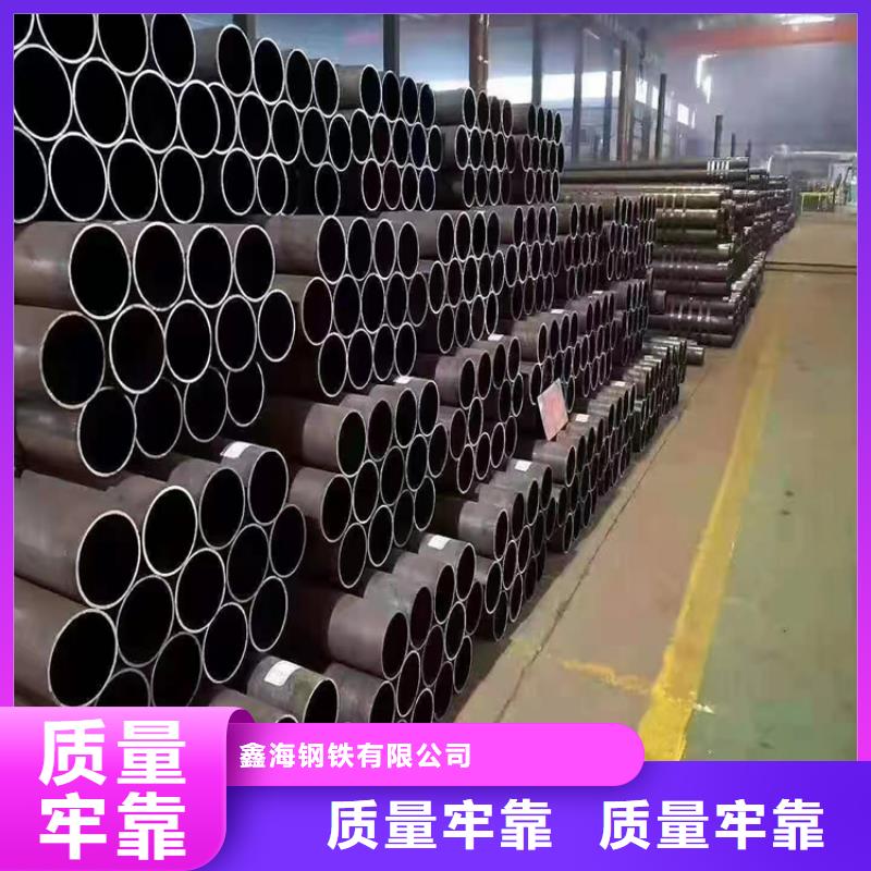 爱民T91合金钢管质量保证