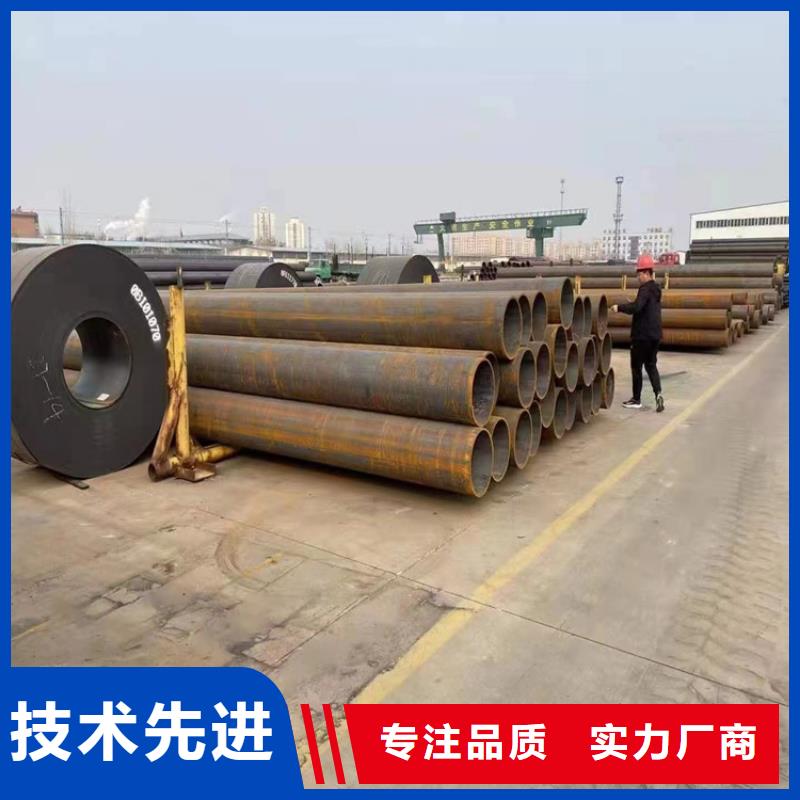 量大从优