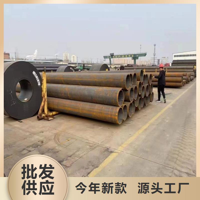 绿园宝钢合金管厂家直销