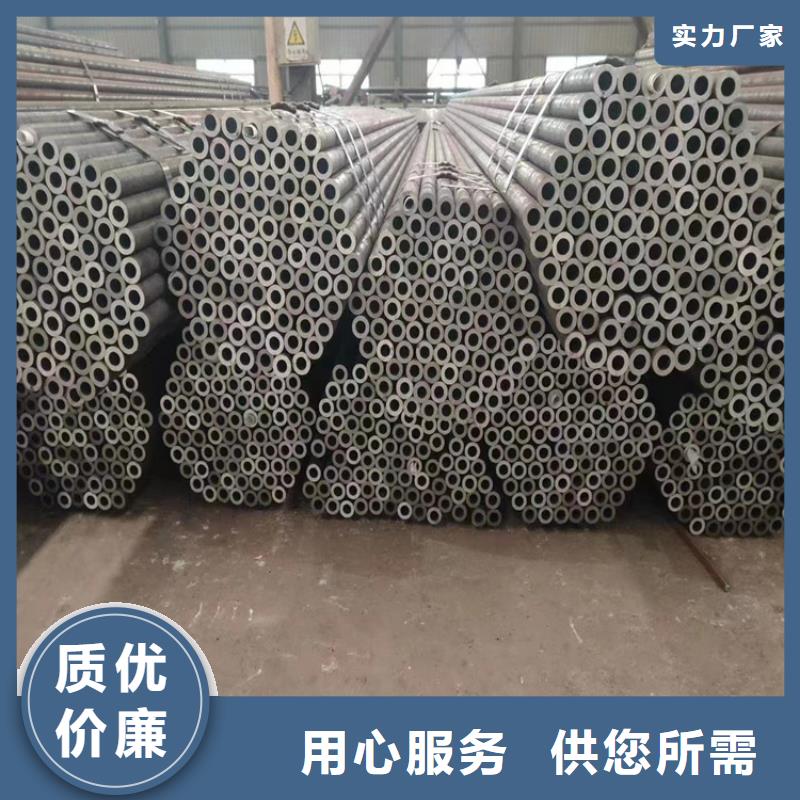 道县T91合金管直供厂家
