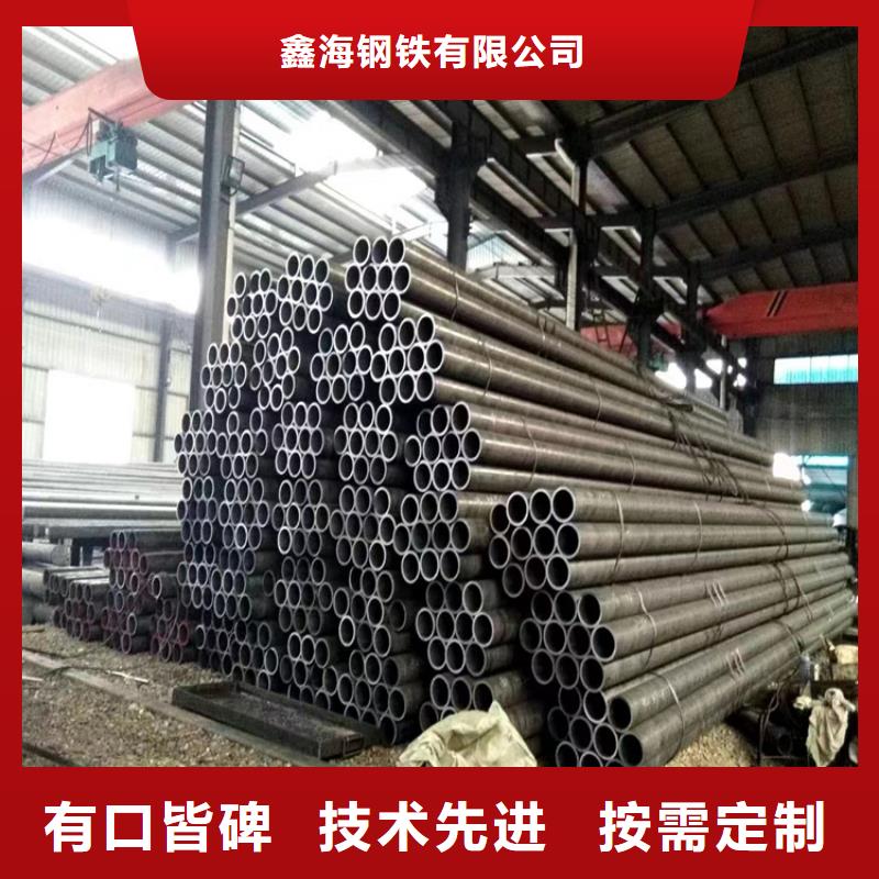 海陵T91合金管货源
