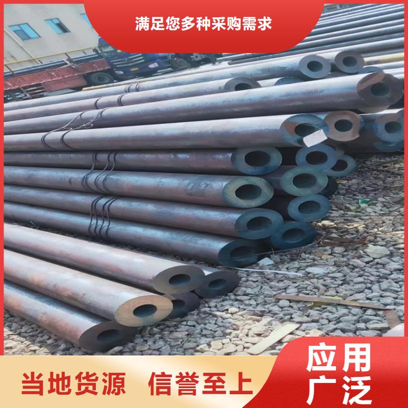 公明街道宝钢合金管优惠多