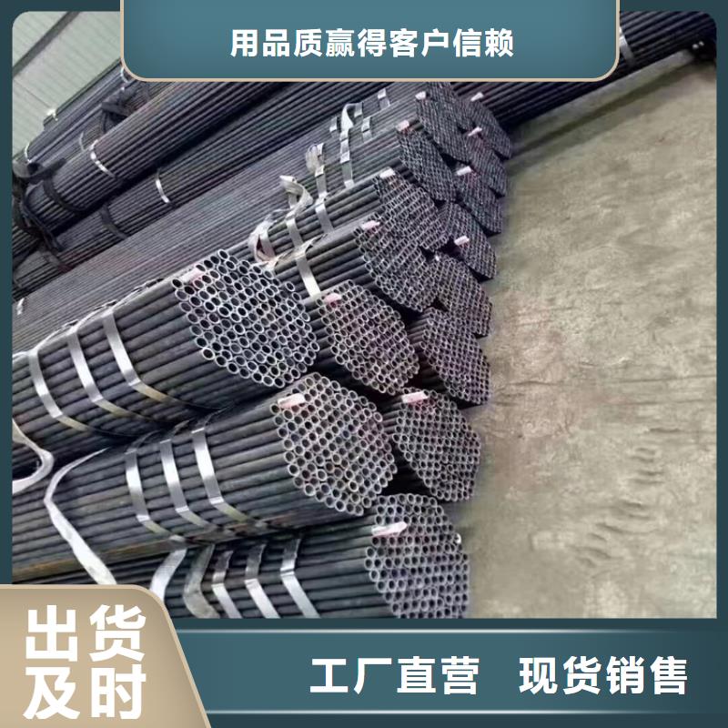 T91宝钢合金钢管制造厂家