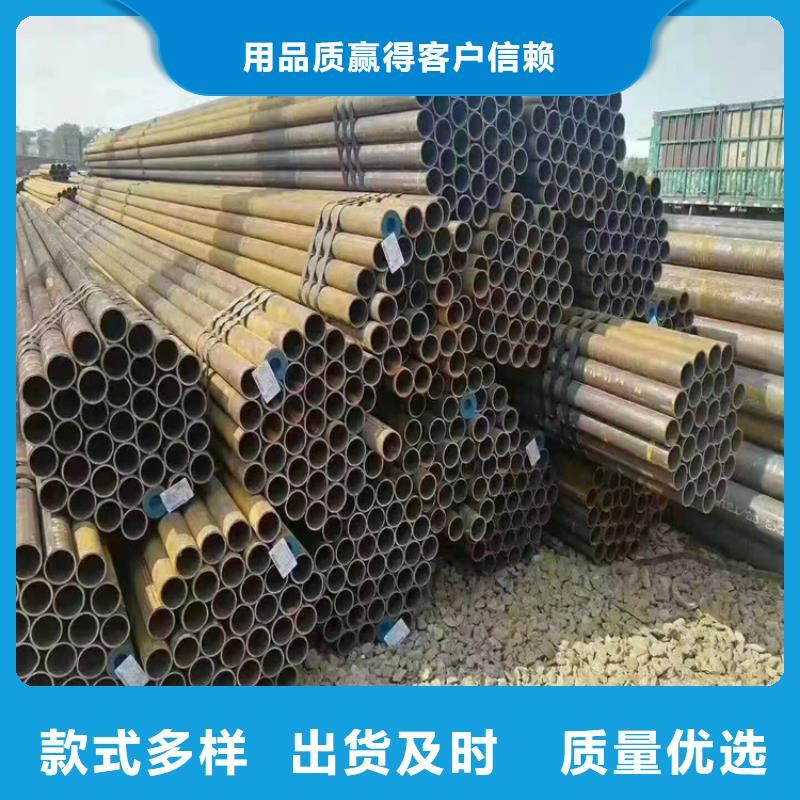 道县T91合金管直供厂家