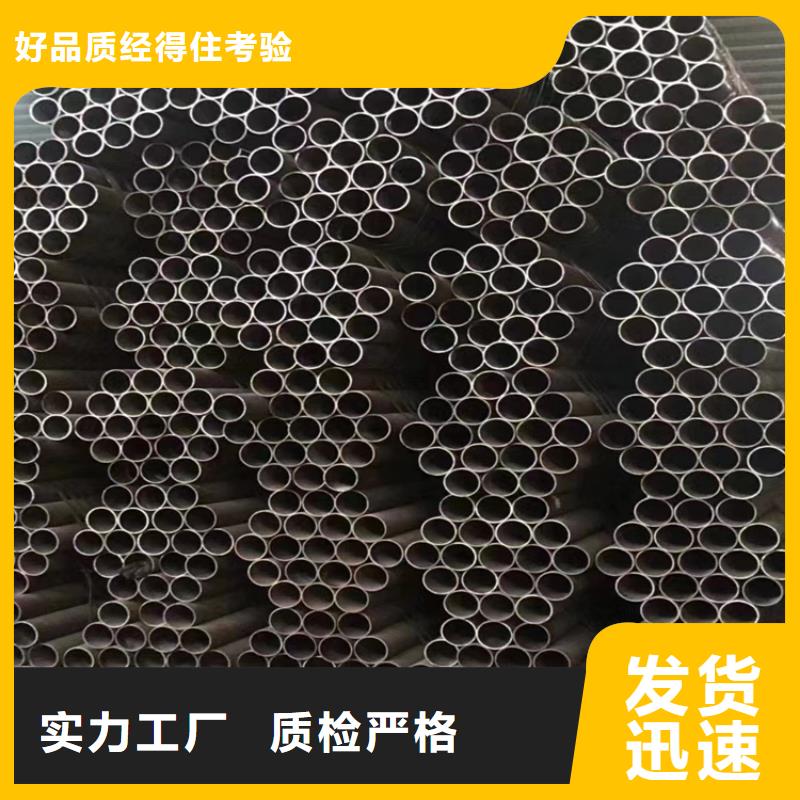 涞水T91合金钢管厂家价格