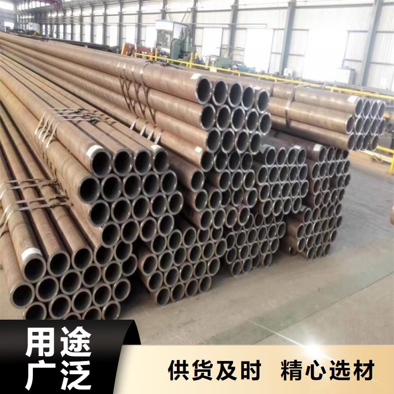 p22合金管15CrMoG合金钢管优选好材铸造好品质
