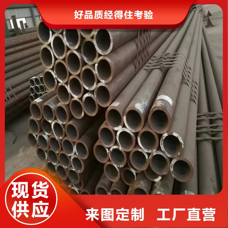 云城P22合金无缝管全国走货