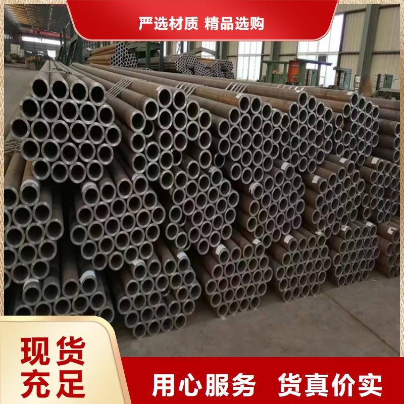 北林P22高压钢管信赖