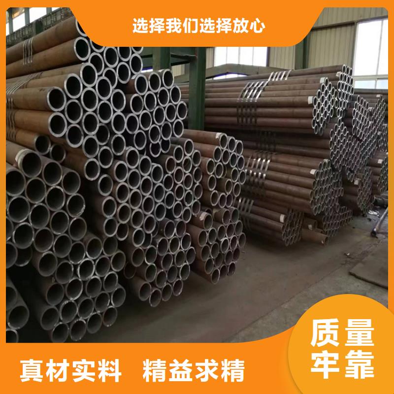 东昌P22合金钢管近期行情