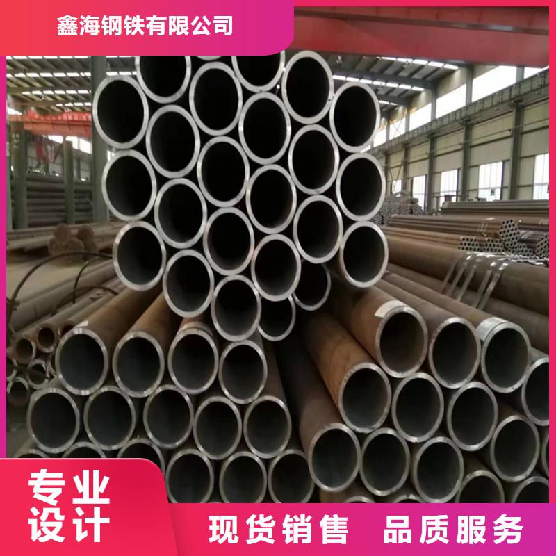 p22合金管12Cr1MoVG合金管实体厂家支持定制