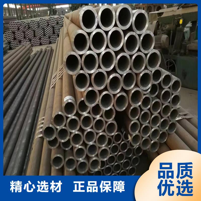 西工P22合金管为您服务