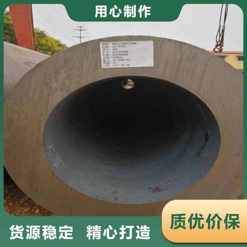 p22合金管宝钢合金管厂一站式供应