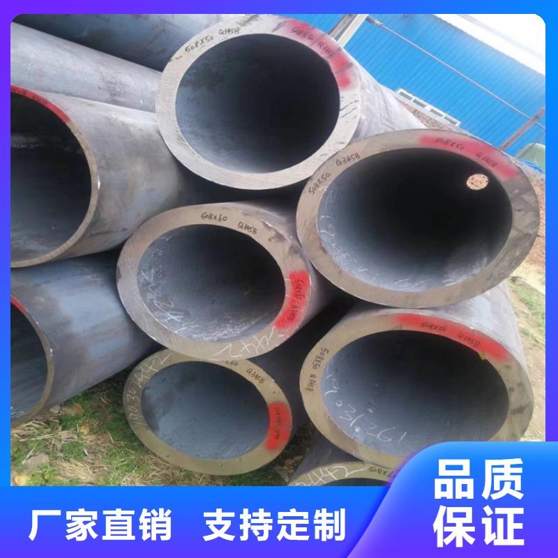 西陵P22高压钢管价格