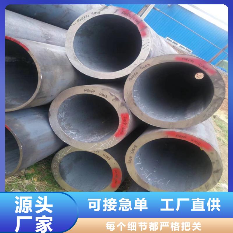 舞阳P22大无缝钢管厂家现货