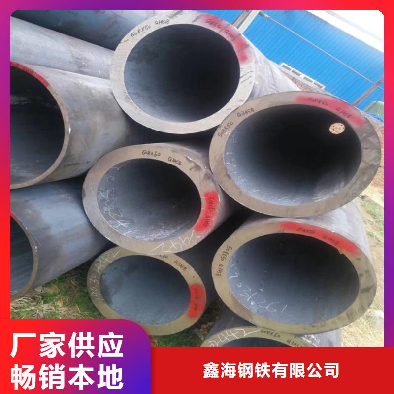 2025型号齐全#p22高压合金管#直接报价