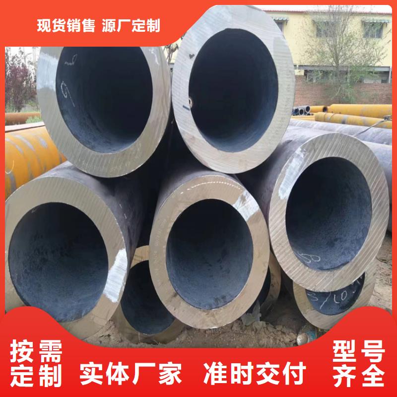 p22锅炉钢管品种多价格低