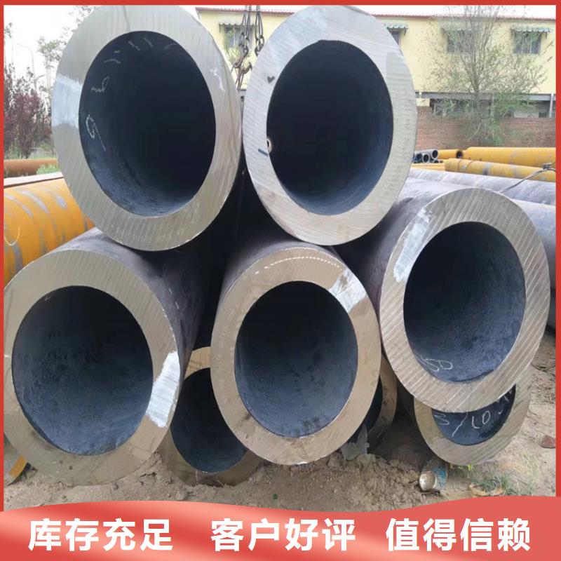 云城P22合金无缝管全国走货