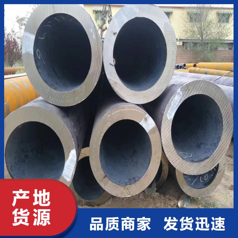 里水镇P22合金无缝管产品介绍