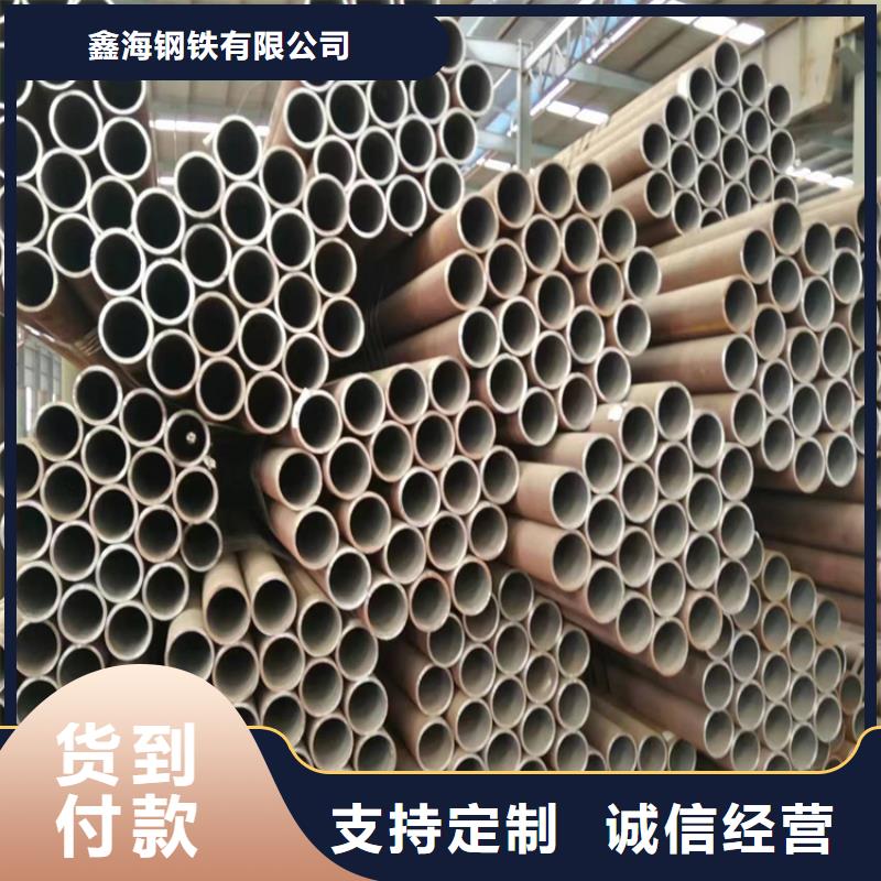 云城P22合金无缝管全国走货