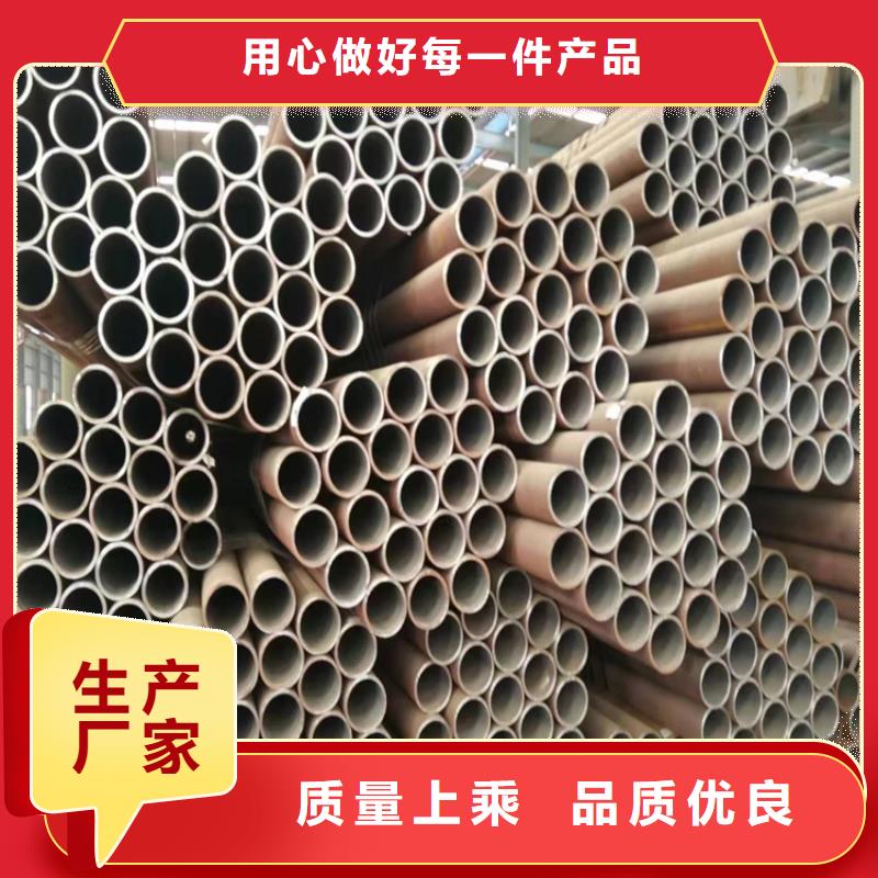 p22无缝管加工厂家