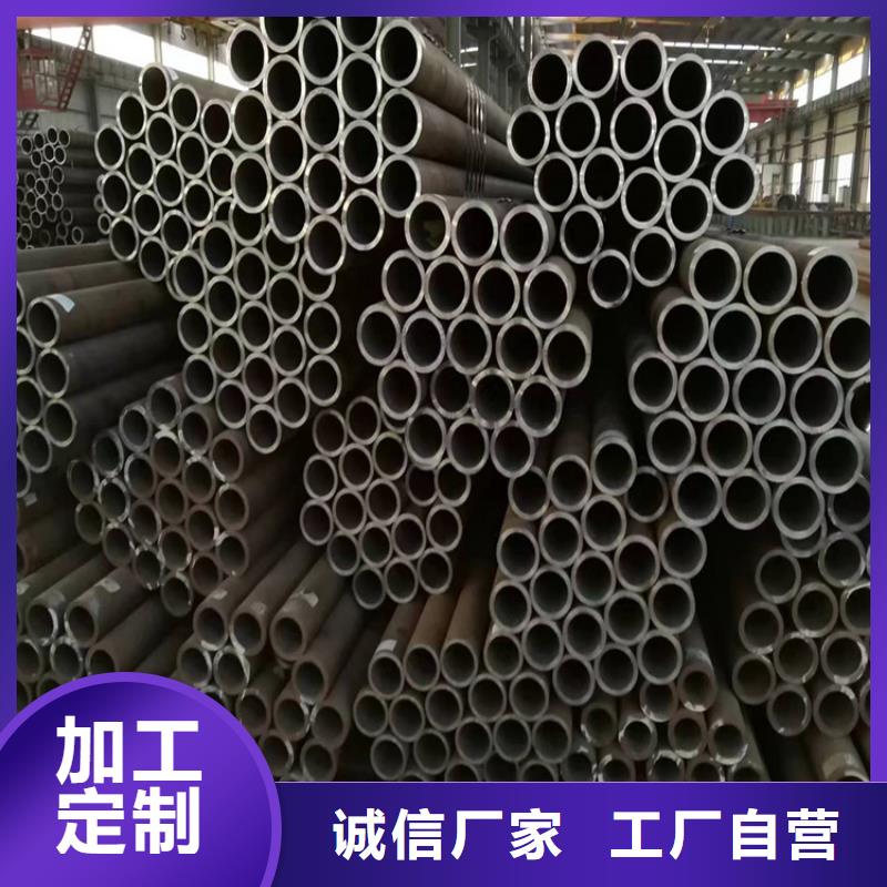 旬阳P22无缝管良心厂家