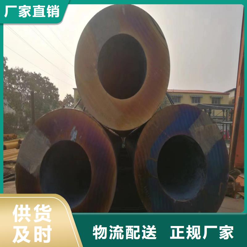 兴宁P22无缝合金管承接
