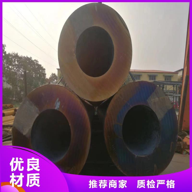 古县P22大无缝钢管无中间商