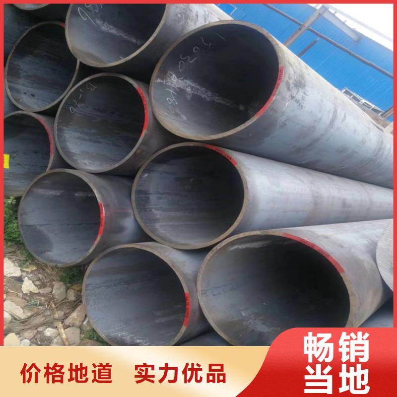 舞阳P22大无缝钢管厂家现货
