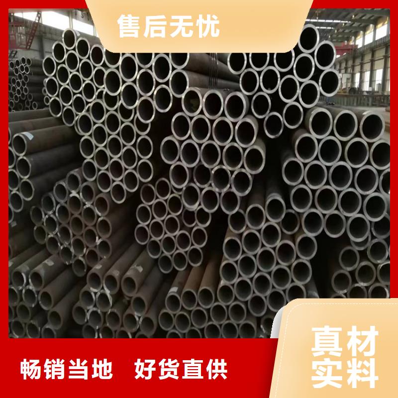 雄县P22高压钢管制造厂家