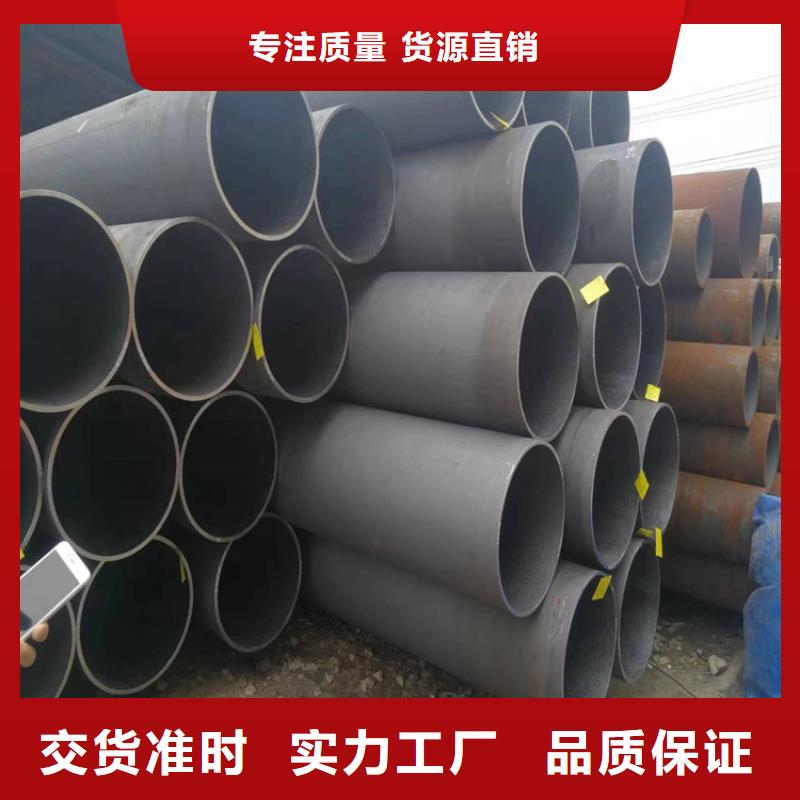 东昌P22合金钢管近期行情