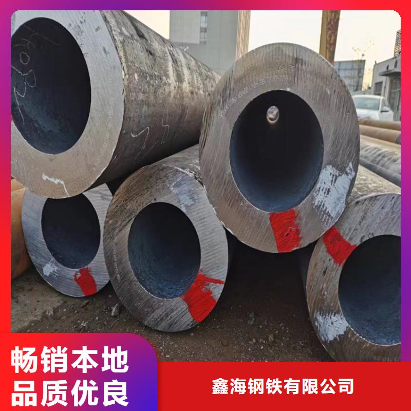 宜章P22合金钢管批发价格