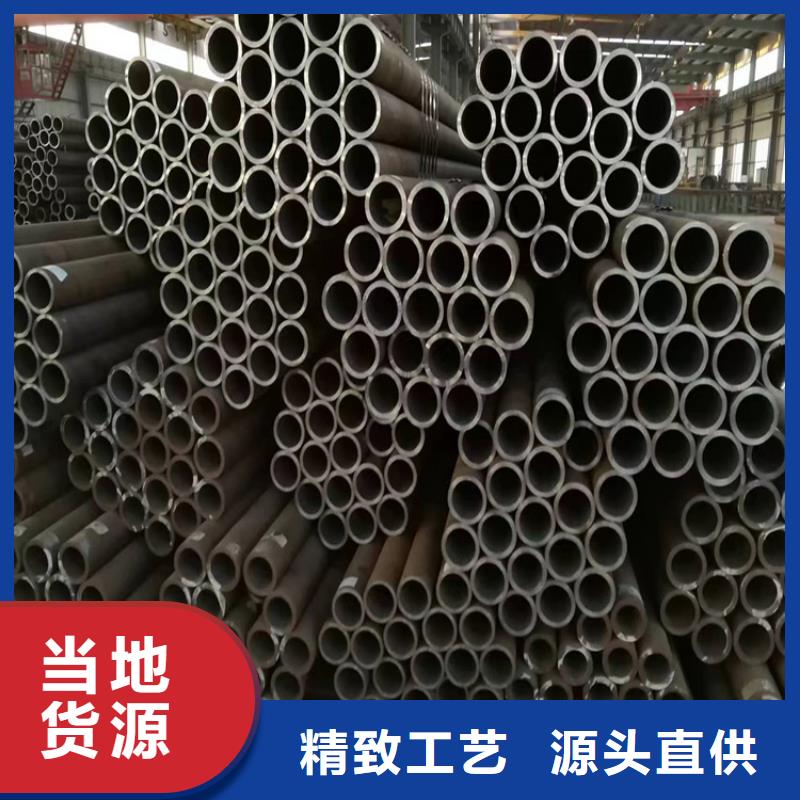 马关P22大无缝钢管欢迎电询
