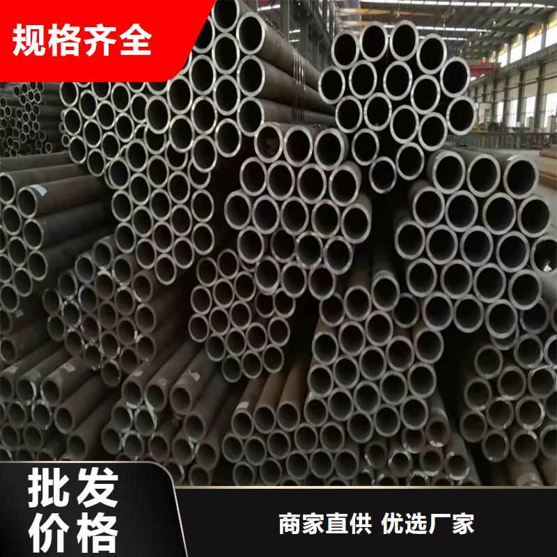p22无缝管一站式采购