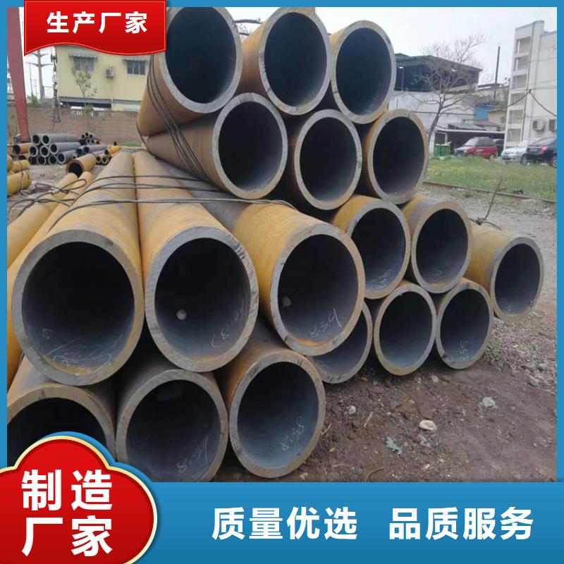 p22合金管2Cr1MoVG合金管快捷物流