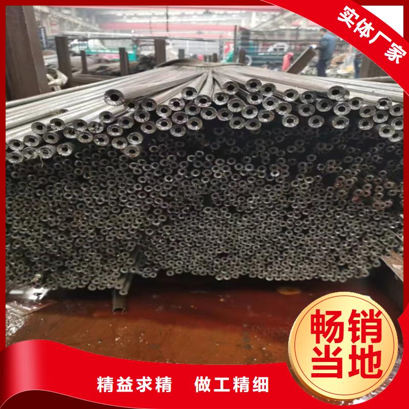 大英P22合金管无中间商