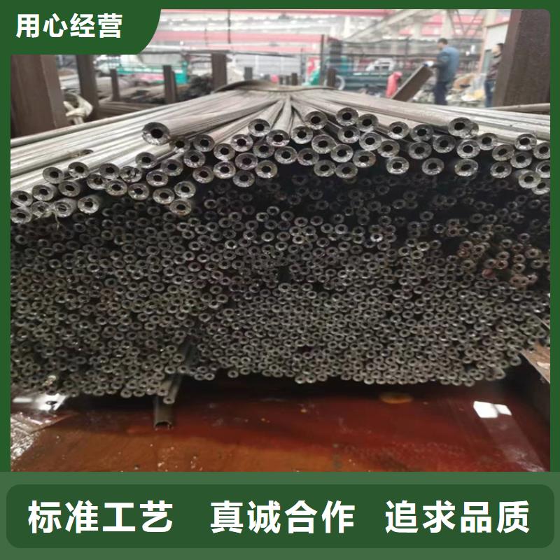 p22无缝管一站式采购