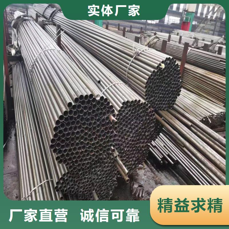 清流P22合金无缝管口碑好