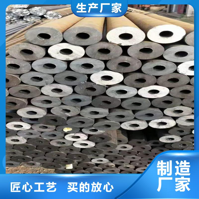 里水镇P22合金无缝管产品介绍