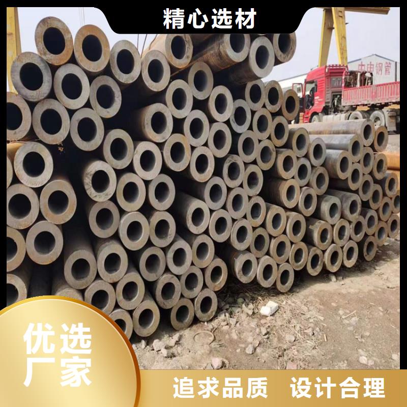 p22合金管_T91合金管厂家采购