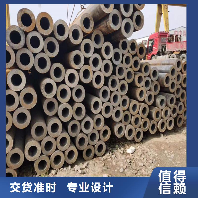 p22无缝管厂家低价出货