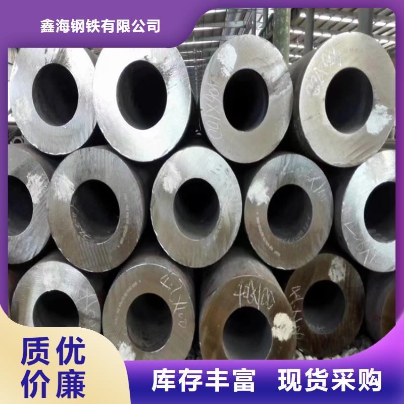 壤塘P22无缝合金管品质优