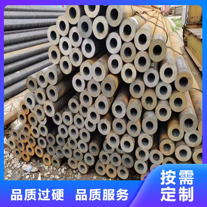 江南P22合金无缝管为您介绍