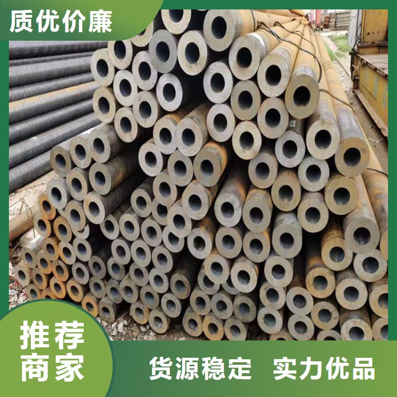 东昌P22合金钢管近期行情