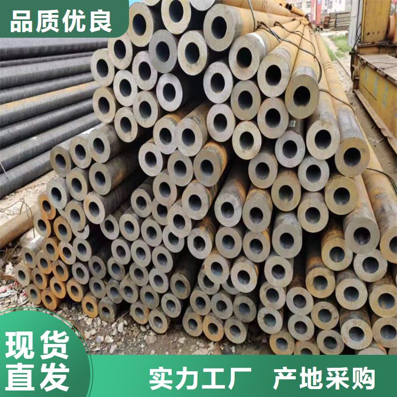 马龙P22大无缝钢管价格优