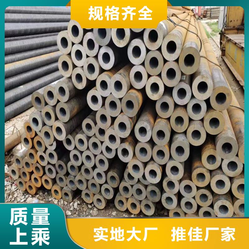 崇阳P22大无缝钢管工厂直销