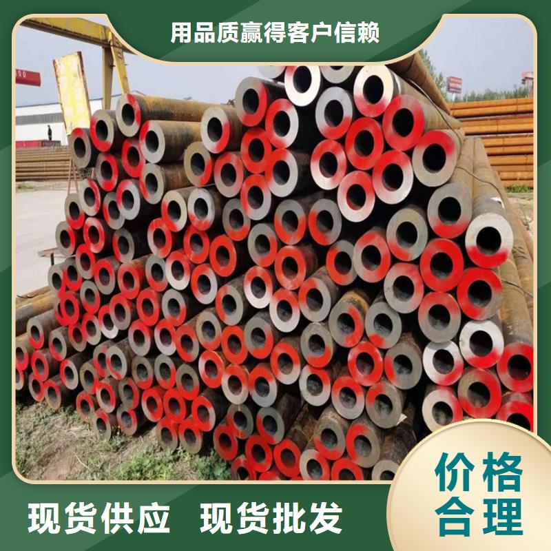 清流P22合金无缝管口碑好