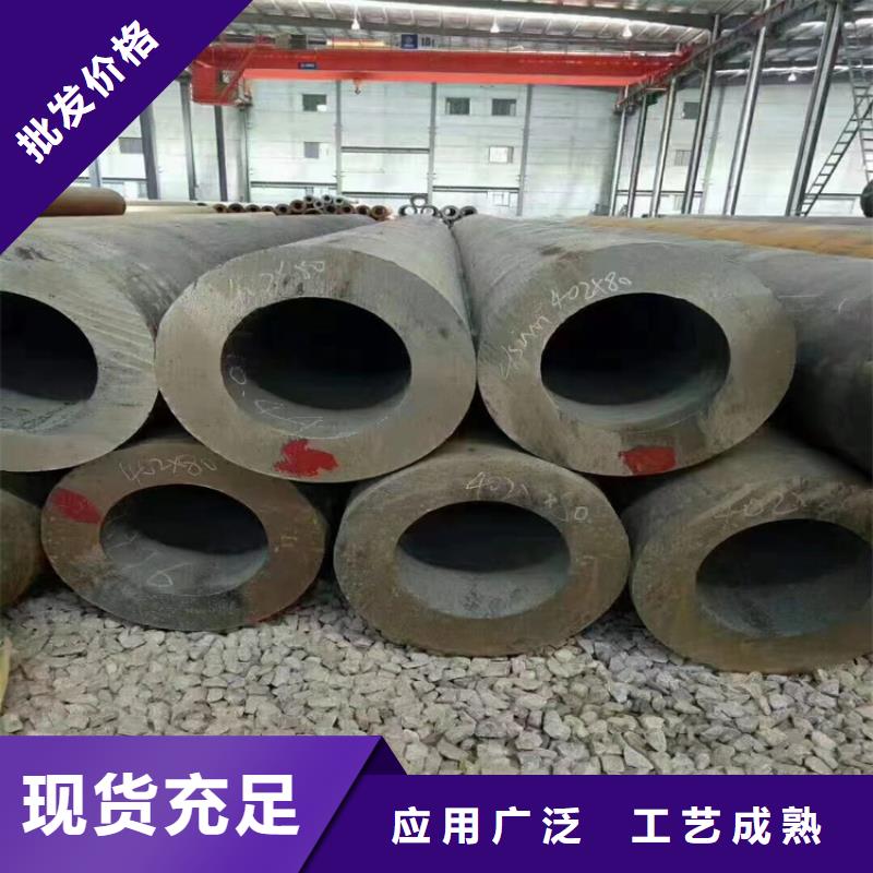 p22锅炉钢管品种多价格低