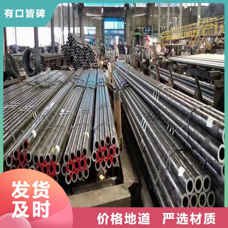 隆回P22高压合金钢管货源