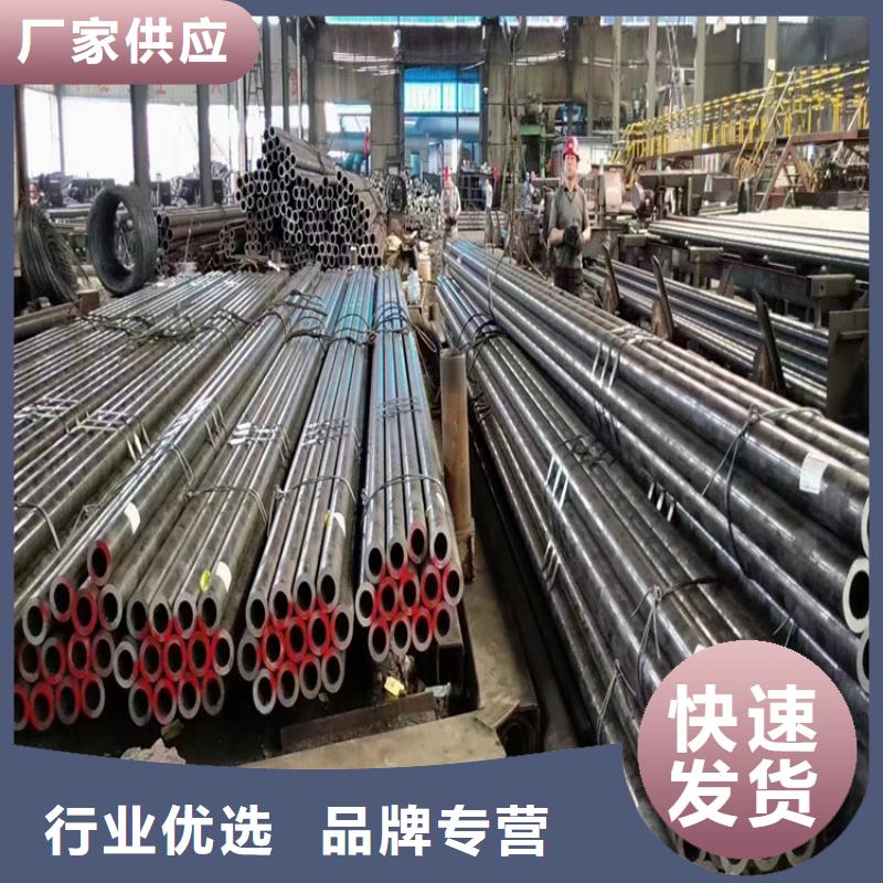 三穗P22高压合金钢管厂家供应