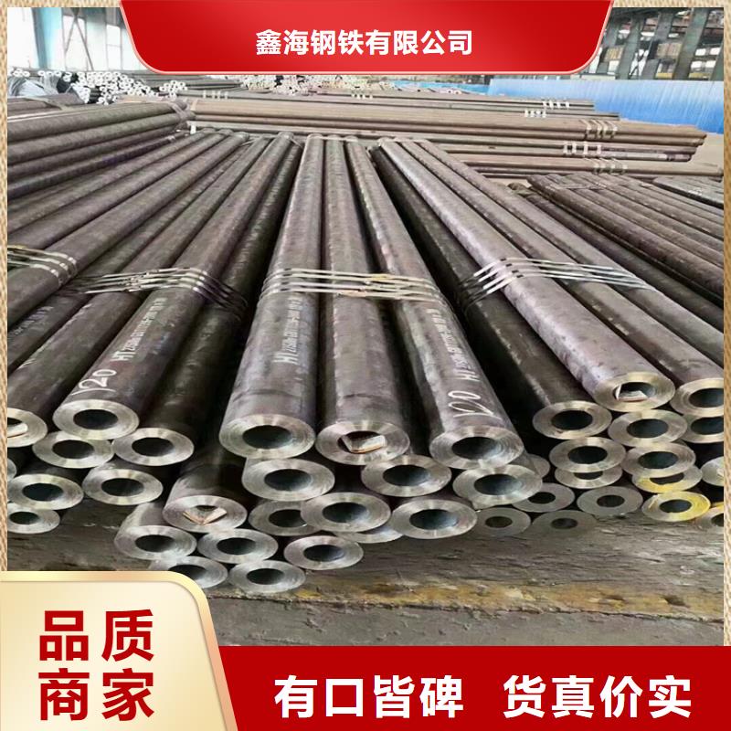 P22高压钢管宁县货源